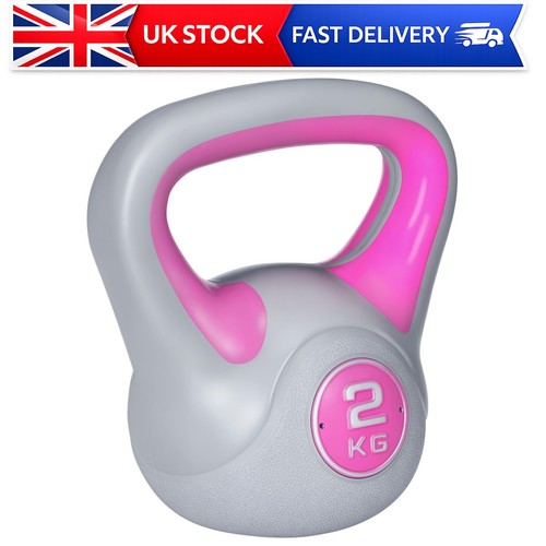 Sportnow 16kg kettlebell - sportnow, 2-16kg