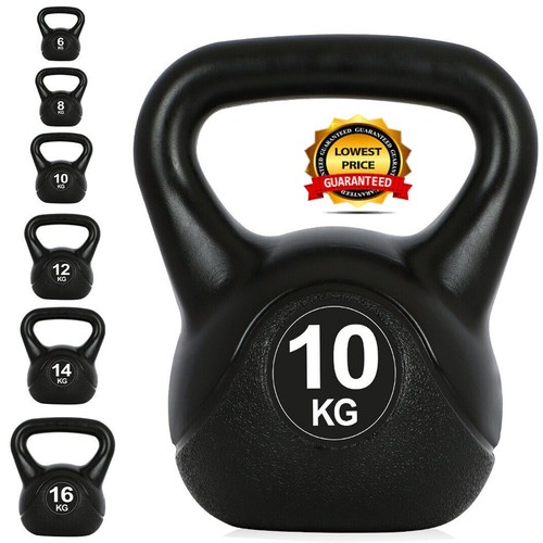 24kg vinyl kettlebell weight - 2-24kg,