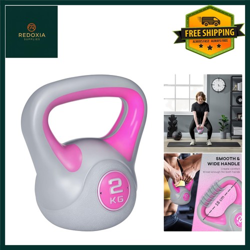 Durable weight lifting - weight, kettle