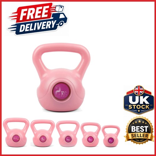 Pink kettlebell 2kg for - pink, full